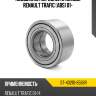 Подшипник передней ступицы renault trafic abs 01- sat st-40210-6566r