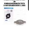 Крышка (пробка) радиатора для ам hyundai,kia,nissan,mazda,toyota 0.9 bar (большой клапан) (ll 0809)