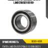 Подшипник rr полуоси toyota land cruiser 100 98- toyota 90369-48001