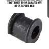 Втулка стабилизатора передняя toyota duet 98-04, daihatsu yrv 00-05 bl21088 jikiu