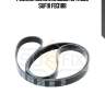 Ремень поликлиновый 6pk1565 sufix fb3188