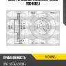 Диск тормозной (комплект) sasic 9004862j
