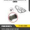 Сайлентблок toyota crown 87-99 снизу sat st-48654-30030