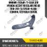 Рычаг подвески /передний нижний /левый /ti-guar для hyundai accent rb solaris rio ub 2010-2011  tg-54500-4l000  (cqkh94l) 1224sblh cq0159l