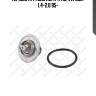Термостат, audi a3/a4/a6, vw golf 1.4-2.0 95-