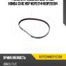 Ремень приводной зубчатый honda civic nsp nsp2214400p2e004