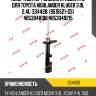Стойка амортизационная - excel-g | зад прав | kyb 334428