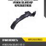 Подкрылок передний правый hyundai solaris nsp nsp02868121r000