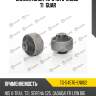 Сайлентблок tg-54570-en002* ti·guar