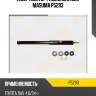 Амортизатор газомасляный masuma p5293