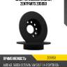 Диск тормозной задний zentparts z05950