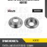Диск тормозной задний toyota land cruiser 150 05- (trw df6342) k011707 miles