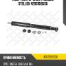 Амортизатор задн. газовый stellox 42039565sx