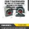 Сайлентблок /задний правый /левый /ti-guar для nissan n30 1997-2001  d=21  tg-54500-5v000  (n2430wb tg-545700m010 tg5457031u00) 545005v061 545005v010