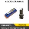 Свеча зажигания 1jz,2jz,1fz,2tz,3rz,sr20,vg30e sat st-90919-01168