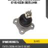 Шаровая опора нижняя crown 87-95 43330-39225 lh-rh safety bj-1415