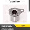 Ролик натяжителя ремня грм tatsumi tfd1403