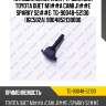 Катушка зажигания /ti-guar для toyota duet m1##a cami j1##e sparky s2##e  tg-90048-52130  (igc502a) 9004852130000