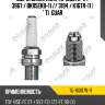 Свеча зажигания tg-16007n-11 ( 3967 / bkr5ekb-11 // 3194 / k16tr-11 ) * ti•guar