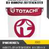 Жидкость для акпп totachi atf dex- iii минерал. 20л totachi 20720