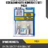 Лампа дополнительного освещения koito (комплект 2 шт.) p4514