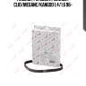 Ремень грм 096x17, renault clio/megane/kangoo 1.4/1.6 96-