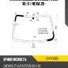 Стекло лобовое Chevrolet Aveo 05-11  KMK CHVT0003