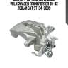Суппорт тормозной задний volkswagen transporter 90-03 левый sat st-34-0009