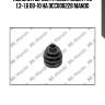 Пыльник шруса hyundai accent lc 1.3-1.6 00-10 на dcc000228 mando