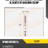 Свеча зажигания iridium+platinum, honda accord/cr-v/odissey 2.0 13-
