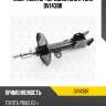 Амортизатор передний gas r torr dv1438r