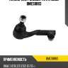 Наконечник рулевой тяги l moog bmes8883