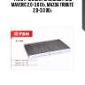 Фильтр салона! угольный\ ford maveric 2.0-3.0 01>, mazda tribute 2.0-3.0 00>