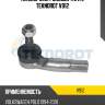 Наконечник рулевой тяги l teknorot v912