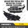 Фара /передняя левая /ti-guar для chery tiggo 7 pro 2020-2024 max 2022-2024  tg-hl166l  55002100l st13chtg7prol 605000199aa