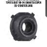 Сайлентблок рычага внешний toyota duet 98-04, daihatsu copen 05-12 bh21126 jikiu