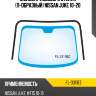Молдинг лобового стекла п-образный nissan juke 10-20 flexline fl-3311bz