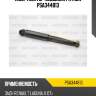 Амортизатор подвески patron psa344813