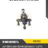 Шаровая опора 4u vvb71820