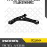 Рычаг передний нижний левый stellox 5700216asx