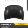 Капот volkswagen passat 14- sat st-vwb8-015-0