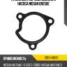 Прокладка корпуса водяного насоса nissan qr25de nissan 21014-6n210