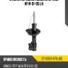 Стойка передняя honda stepwgn rf# 01-05 lh sat st-51605-s7s-j02