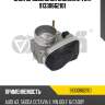 Блок дроссельной заслонки vika 91330662101