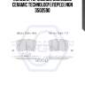 Колодки тормозные дисковые ceramic technology | перед | ngn 3502590