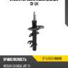 Стойка передняя nissan qashqai 13- lh sat st-54303-bm91b