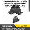 Подушка двс /левый /ti-guar для toyota land cruiser 2007- urj202w 1ur-fe urj200l 3ur-fe  lexus lx570 urj201l urj201r  tg-1236238010  tmurj200lh