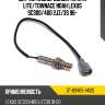 Датчик кислородный toyota lite sat st-89465-14120