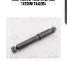 Амортизатор | зад прав/лев | tatsumi taa5005