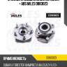 Ступица колеса передняя с подшипником subaru forester iii/impreza iii/legacy iv 03- (skf vkba6885) db83023 miles